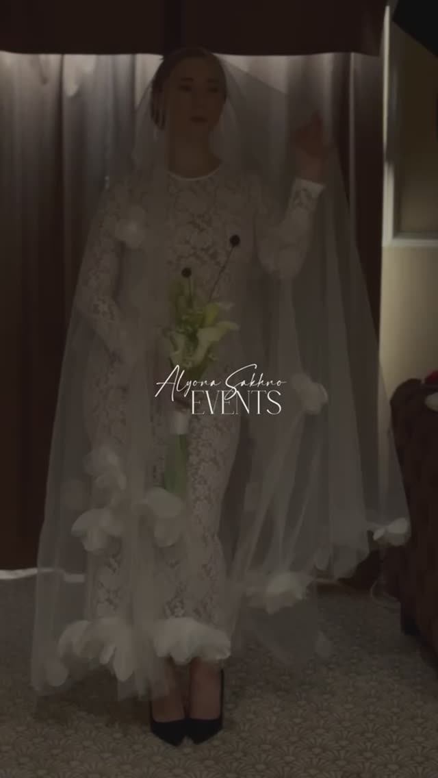 Сборы Марты