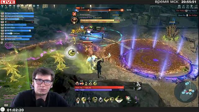 SKYFORGE — ОБЩЕНИЕ ВО ВРЕМЯ СЧАСТЛИВЫХ ЧАСОВ смотреть онлайн