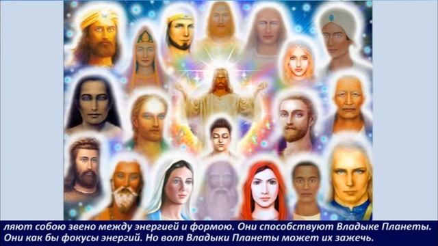 Праотцы смотреть онлайн