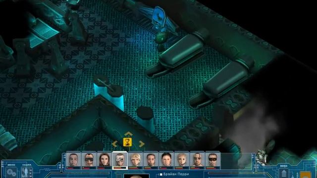 UFO Extraterrestrials последняя надежда прохождение