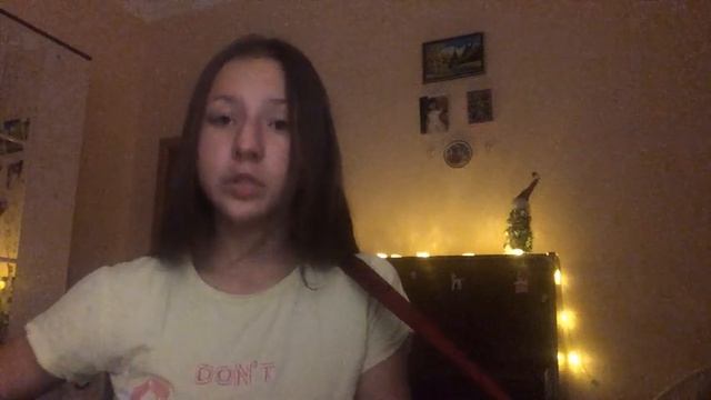 Хватит грустить- Real Girl / cover/ кавер на гитаре/аккорды смотреть онлайн