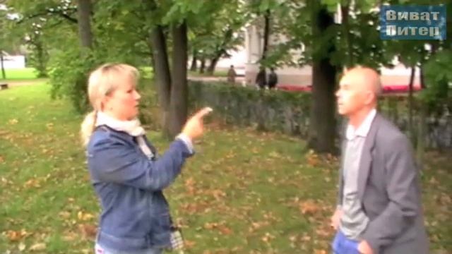 ЦПКиО смотреть онлайн