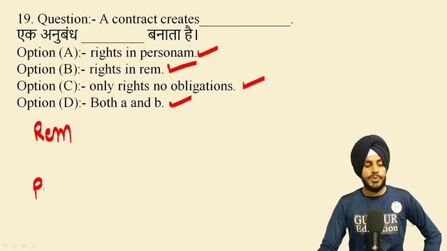 UGC NET 2022 | Banking MCQs | Statistics MCQs | Business Laws MCQs | Quiz-5 | Gurpal Singh | GURSUR смотреть онлайн