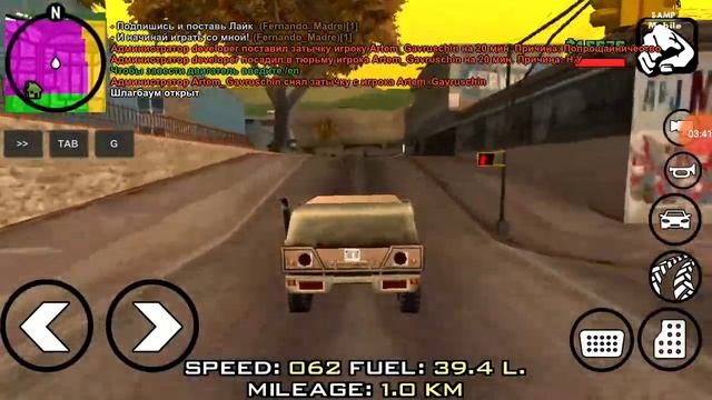 Мини обзорчик | Wallet RolePlay | Начало