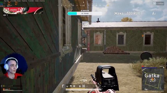 Учусь играть в pubg смотреть онлайн