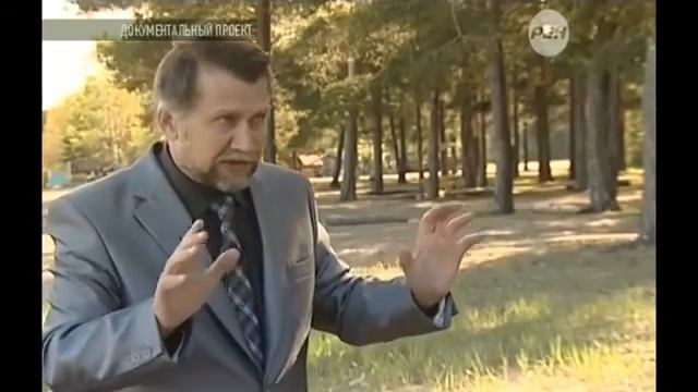 На что способен жезл Тота.Тайная сила артефактов.Загадки древних артефактов.Документальный смотреть онлайн