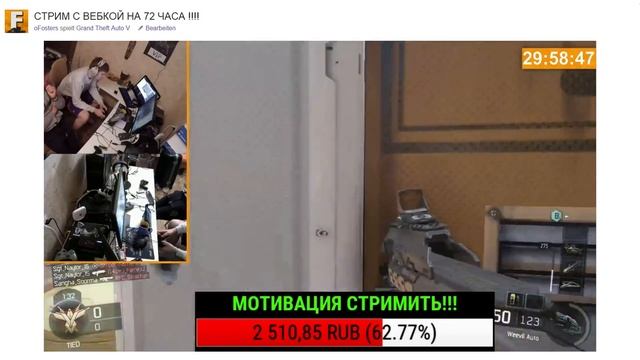 Фостерс разоблачение, Fosters смотреть онлайн