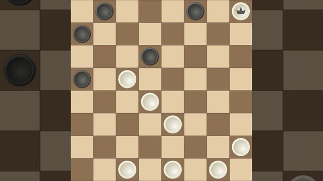 Шашки #3