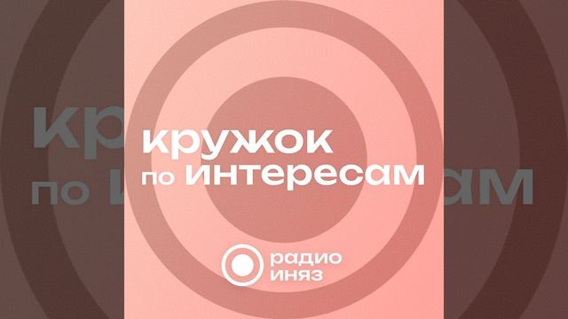 О египетских пирамидах (выпуск от 7.03.2023) смотреть онлайн