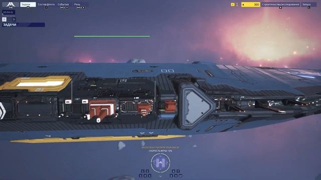 Открой дверь! - Homeworld 3 - Прохождение - Первая серия смотреть онлайн