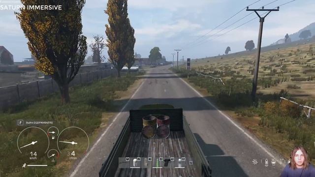Катаю на серве (Saturn Immersive) DayZ(зил смерти)№1