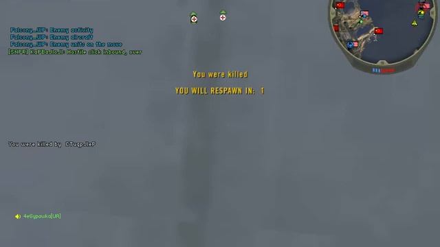 BF2 2011 04 10 18 30 19 58 смотреть онлайн