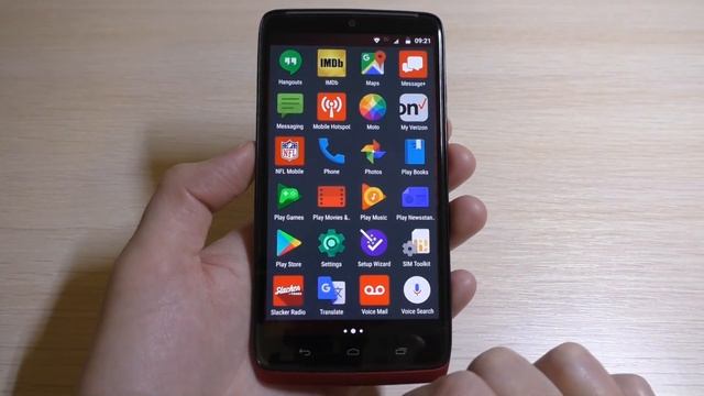 Motorola incoming call. Guess the model phone #46 смотреть онлайн