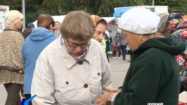 16 08 16 В эту пятницу в центре города состоится праздничная ярмарка смотреть онлайн