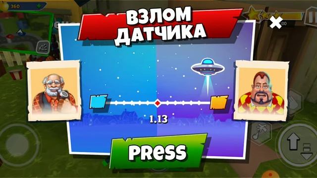 прохожденіє Dark ridle 2 "корова трактор і один великий НЛО" смотреть онлайн