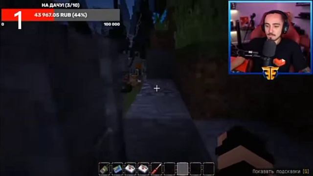 до свидания 3 за вес роунт😅😑 смотреть онлайн