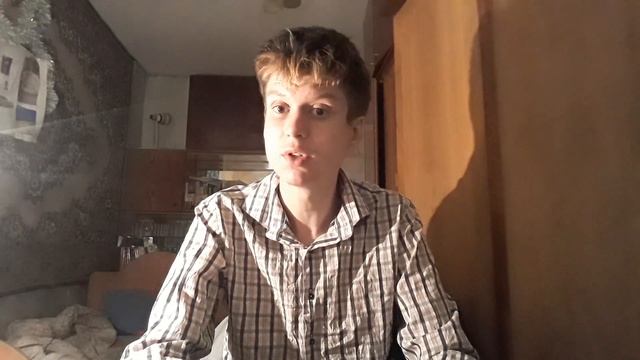 Юпитер в Козероге смотреть онлайн