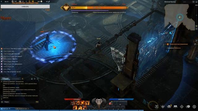 2 часа в очереди... Lost Ark! смотреть онлайн