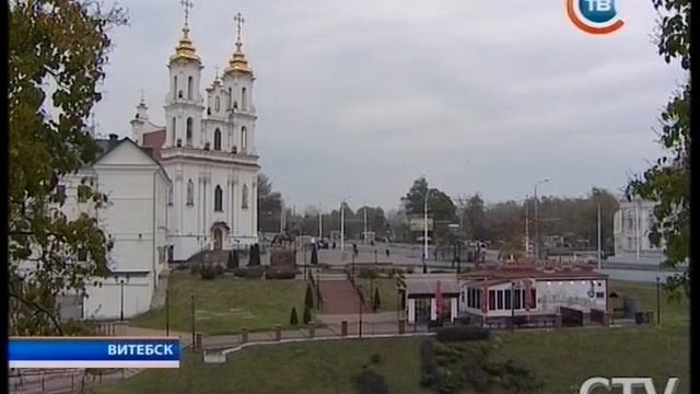 Новости "24 часа" за 19.30 17.10.2015 смотреть онлайн