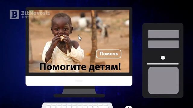 Криптовалюты. Золото цифрового века смотреть онлайн