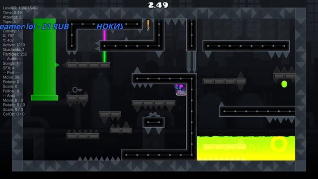 стрим по geometry dash req=on смотреть онлайн