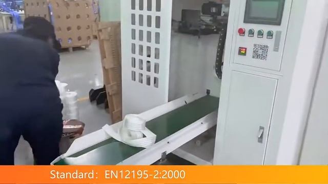 Станок для нарезки ленты для строп смотреть онлайн