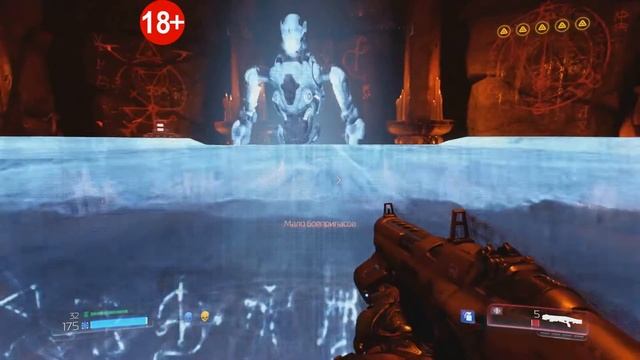 DOOM : Часть №7 [Ад на Марсе] {HD} смотреть онлайн