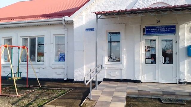 почта и библиотека в одном месте 👍 смотреть онлайн