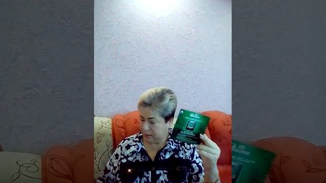 Бизнес в сумочке с голограммами AROGA World Wide=OXO World Wide смотреть онлайн