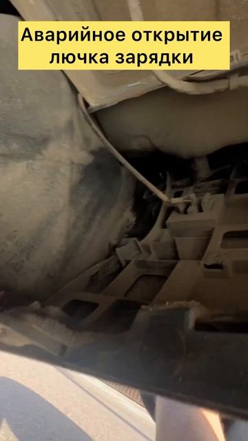 #аварийное #зарядка #lixiang #li9 #li7 #L9 #L7 #lixiangforblondes #авто #car #li6 #l6 #li8 #l8 смотреть онлайн