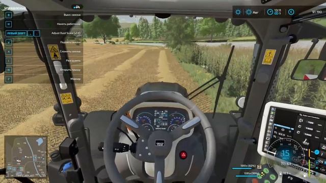 Farming Simulator 22 - Трудовые будни #2 (поле готово) смотреть онлайн