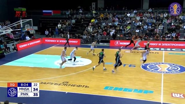 MINSK vs Pari Nizhny Novgorod Condensed Game April, 6 | Season 2023-24 смотреть онлайн