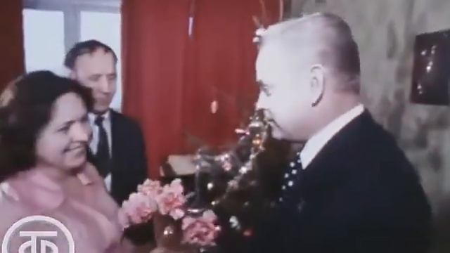 Новоселье на Волгоградском проспекте Время Эфир 31 12 1977 смотреть онлайн