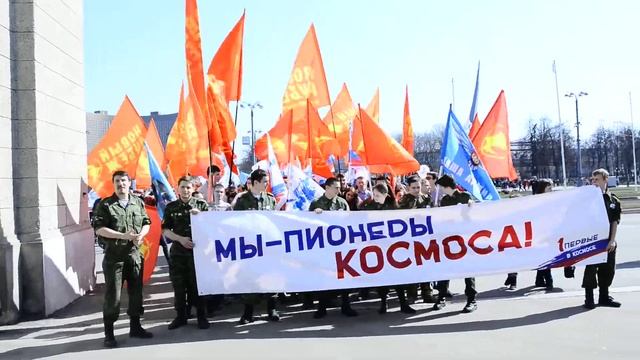 DSC 7587 2015.04.12 - Москва - ЦКиО - Новый Рубеж - Флешмоб - За Русский космос ! смотреть онлайн