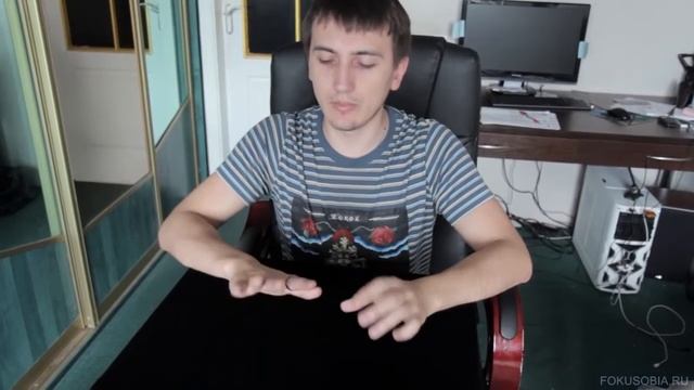 Фокус «Втёрка» смотреть онлайн