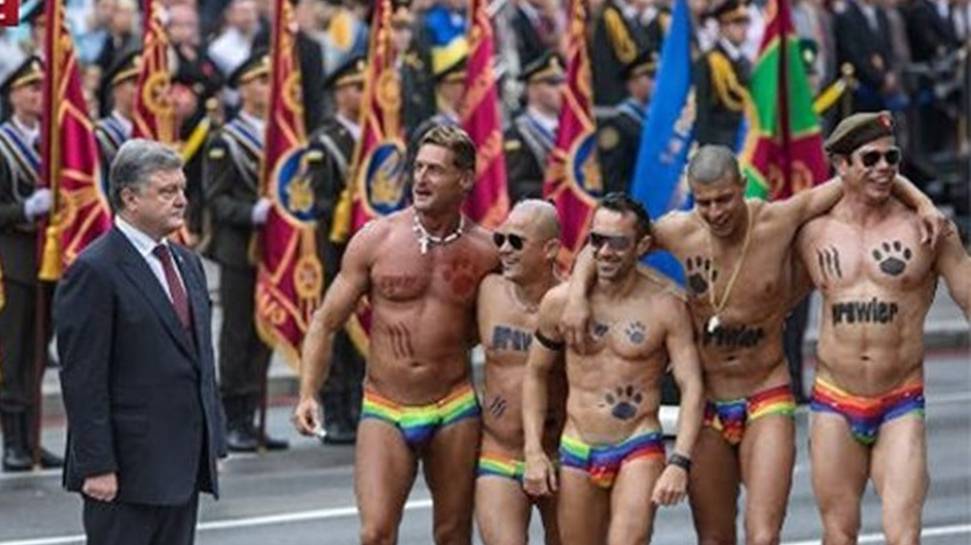 Парад неадекватности. смотреть онлайн