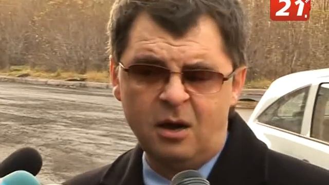 упал знак .avi смотреть онлайн