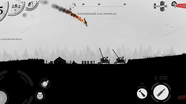 камикация смотреть онлайн