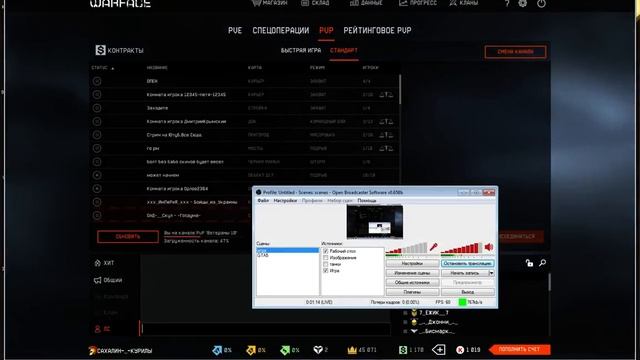 КЛАН СТАРШЕ 20 ЛЕТ 