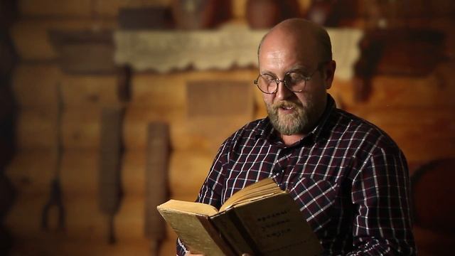 Вещий дуб смотреть онлайн