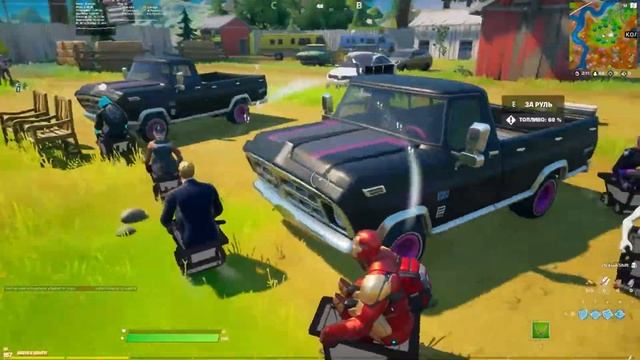 ИВЕНТ НЛО УЖЭ В ФОРТНАЙТ !!! ЧТО БУДЕТ НА ИВЕНТЕ ? смотреть онлайн