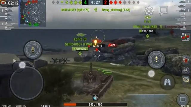 Бой №1 Гриль 15 смотреть онлайн