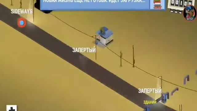 Pover hover -Обзор смотреть онлайн