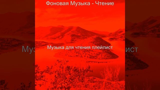 Атмосфера (Обучение)