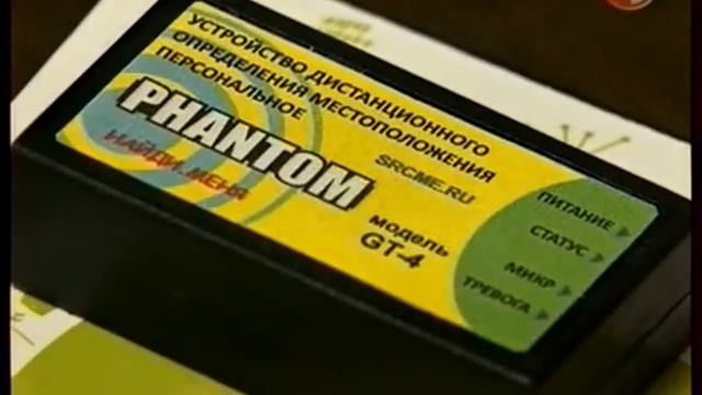 Состоялась встреча руководителей калужских и липецких предприятий смотреть онлайн