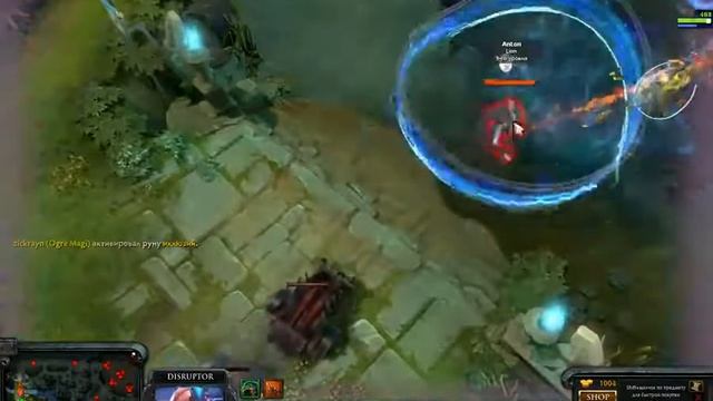 пыщ пыщ ололо, мы дно