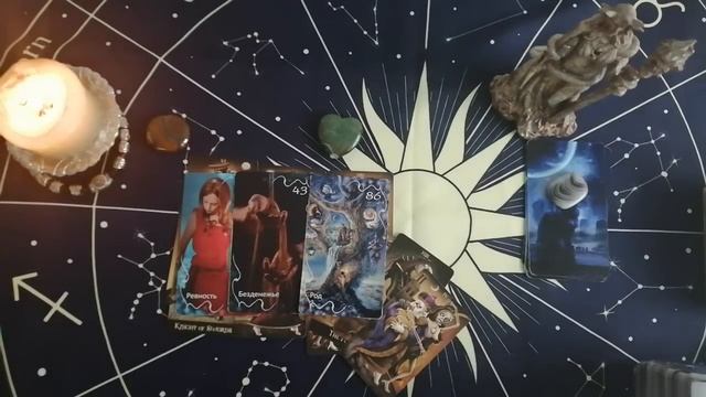 НОВОЛУНИЕ‼️ПЛАНЫ И ДЕЙСТВИЯ ВРАГА👹🤺????