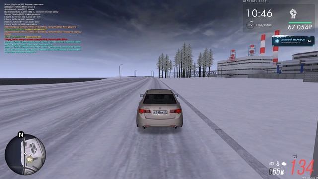 встречка2 смотреть онлайн