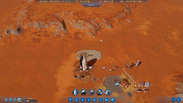 Surviving Mars, прохождение на русском, #1 Прибытие