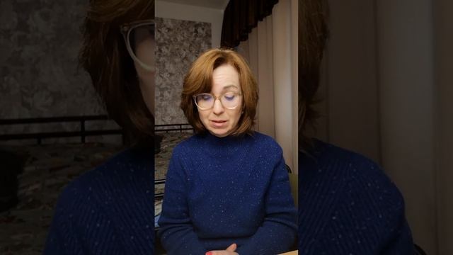 Девятый Дом гороскопа/2 #астрология #юпитер